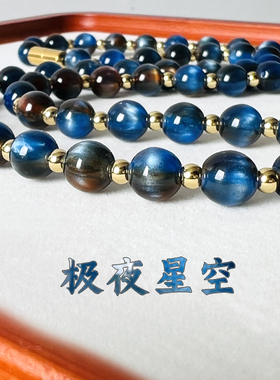 极夜星空新款泰国佛牌链鎏金鹰钩扣唐卡挂链吸财星水晶蜜蜡毛衣链