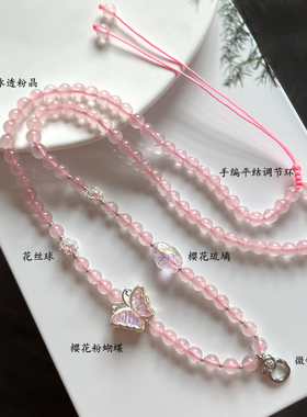 弹簧扣黄金玉石天然粉晶佛牌链