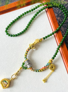 【翠青】藏式手工编织吊坠绳泰国佛牌链唐卡挂链手工编织水晶蜜蜡