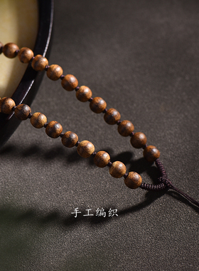 天然6mm一线沉香挂链黄金蜜蜡毛衣链手工编织金刚结翡翠玉佛牌链