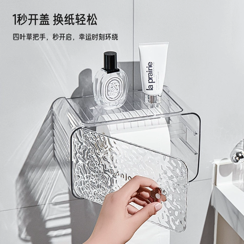 Система хранения, водонепроницаемые влажные салфетки для умывания, туалетная бумага