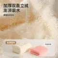 干发帽超强吸水速干女2026新款包头发毛巾擦洗头发圈成人加厚浴帽 图片 4