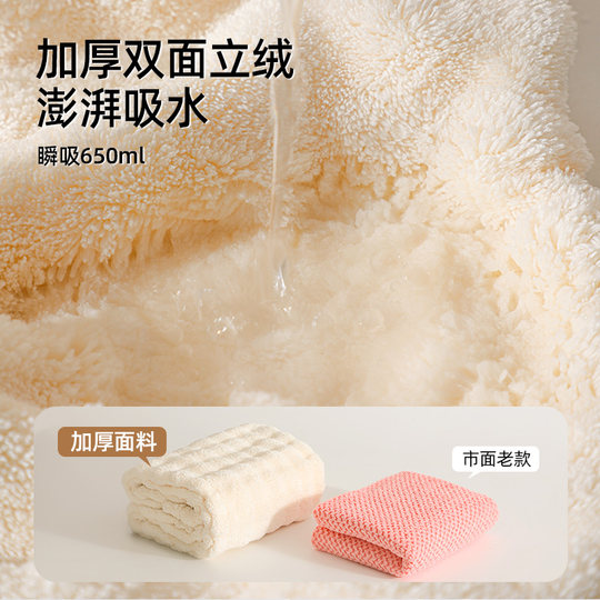 New 7A antibacterial hair drying cap shampoo hat and turban