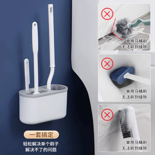 Туалет для домашнего использования, накладки на углы, комплект, гигиеническая щетка, «три в одном»