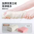 干发帽超强吸水速干女2026新款包头发毛巾擦洗头发圈成人加厚浴帽 图片 5