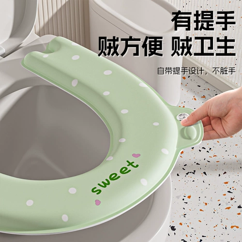 Туалет, универсальная водонепроницаемая одноразовая подушка для домашнего использования