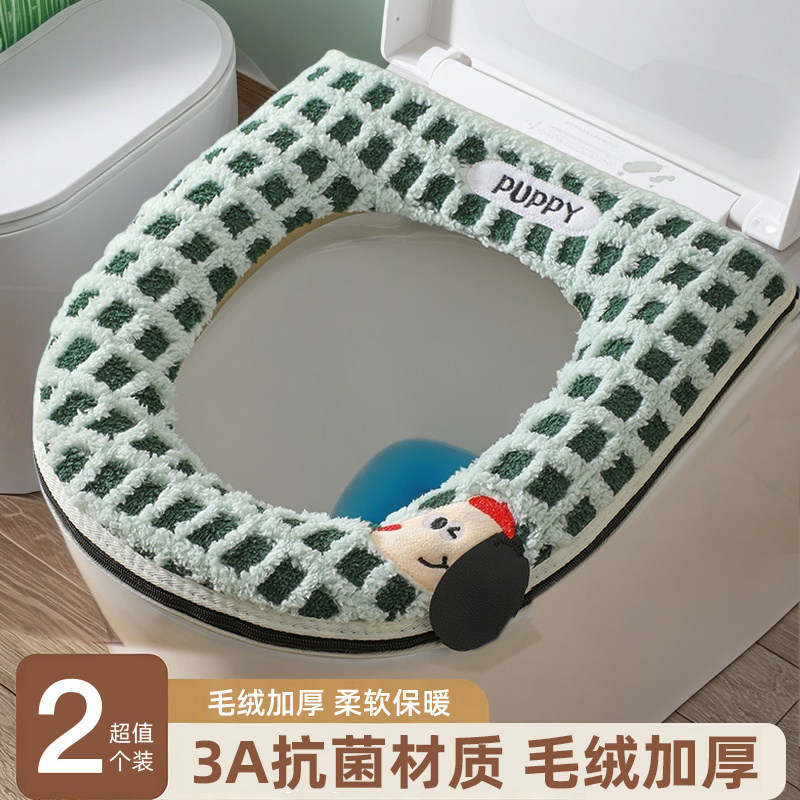 图2
