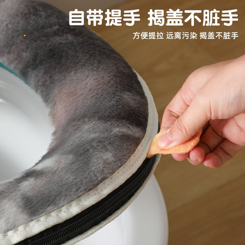 2025新款马桶坐垫家用四季通用冬季加厚坐便套厕所座便器垫圈垫子 - 图1