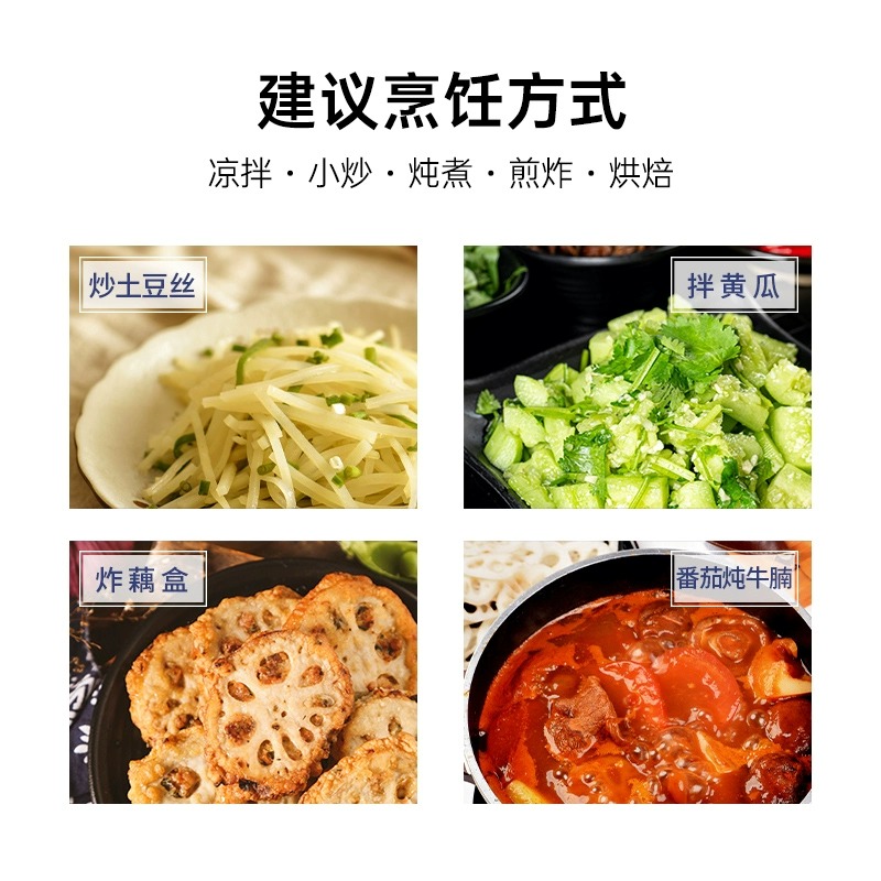 贝蒂斯双尖橄榄+葵花橄榄调和油4L食用油炒菜营养健康家庭大容量