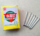 Yuanli Cement Nail Carpenter 2.5 Inch Water You Steel Nail