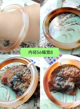 纯天然玛瑙手镯樱花细条包邮