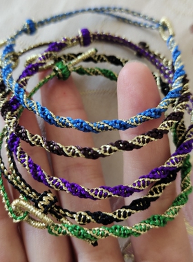 可穿珠子五彩手绳男女通用包邮大小可调节手工编绳手链手串