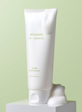 mixsoon积雪草洗面奶所有肤质