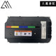 Jingyan electric vehicle controller 72607280