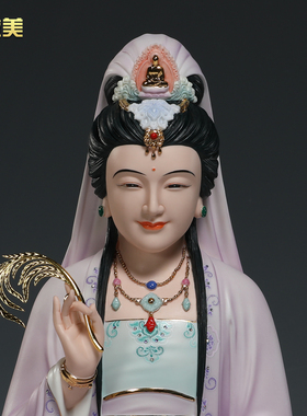 微美陶瓷12至26寸坐莲笑脸观音佛像居家供奉家用摆件观世音菩萨像