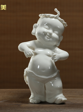 微美陶瓷天天快乐童子摆件客厅装饰工艺品书房玄关可爱童子摆设