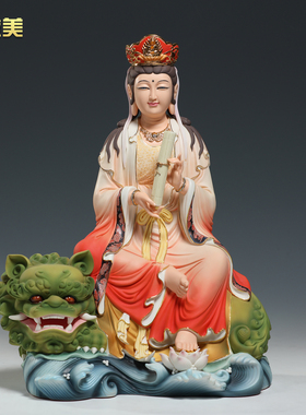 微美12至19寸文殊普贤菩萨摆件