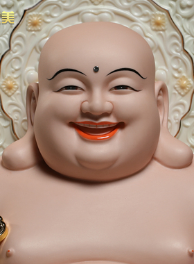 微美陶瓷12至19寸弥勒佛像摆件