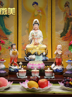 微美陶瓷高档彩绘双莲观音摆件