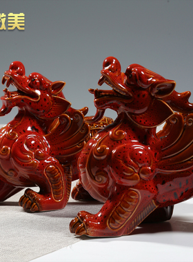 微美陶瓷貔貅工艺品摆件