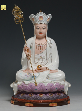 微美陶瓷彩绘地藏王菩萨佛像
