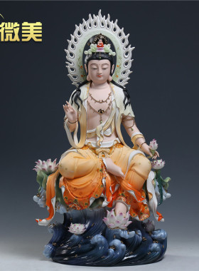 慈航自在风精工佛堂供奉观音像