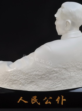 雕塑工艺品周总理红色德化白瓷