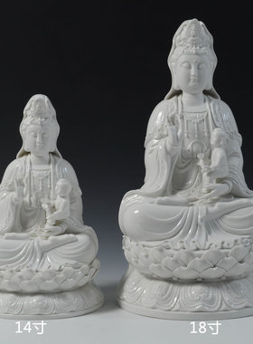 12至18寸坐莲送子观音佛像摆件