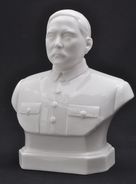孙中山纪念品摆件半身像