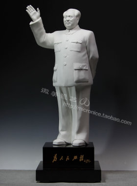 毛主席陶瓷高档门厅大堂全身像