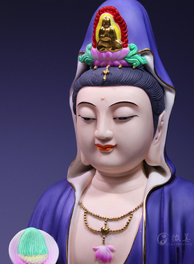 微美陶瓷云莲座如意观音坐像