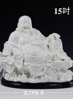 白瓷15寸坐石弥勒佛像笑佛摆件