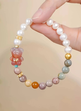 手环饰品轻奢公主风甜美珍珠