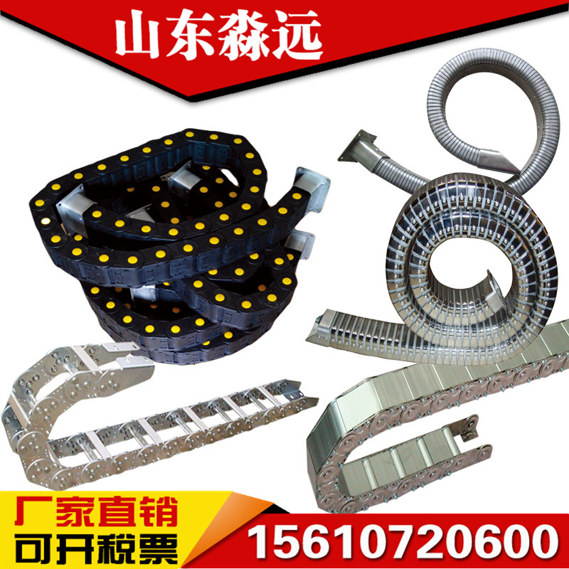 JR-2矩形金属软管全封闭电缆dgt导管保护套穿线管钢铝钢制拖链 - 图1