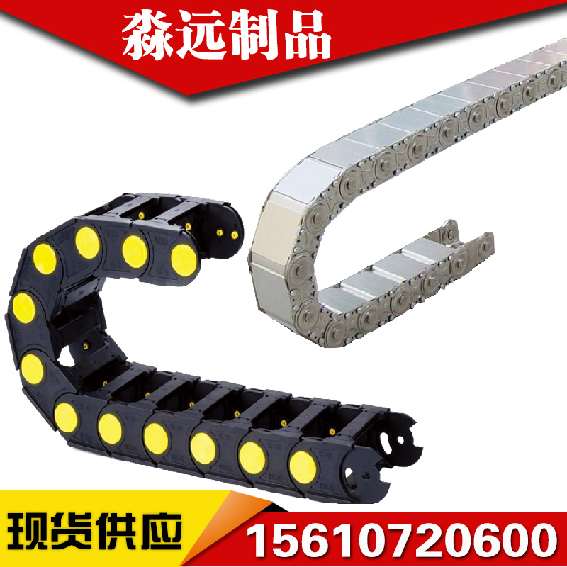 JR-2矩形金属软管全封闭电缆dgt导管保护套穿线管钢铝钢制拖链 - 图2