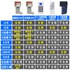 Access card duplicator ID card matching machine cuid blank card reader uid card reader attendance card customization