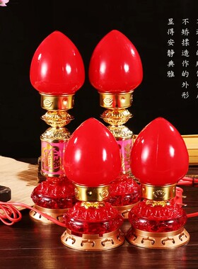 led招财波灯家用佛前供灯双亮财神爷长明灯侨迁新居入宅电子烛灯