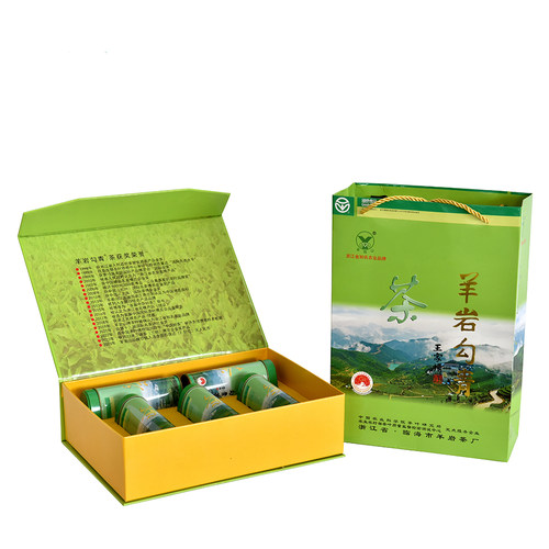 特级羊岩勾青26新茶上市临海台州高山云雾茶清香型礼盒装茶叶绿茶 - 图0