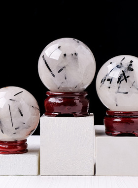 天然水晶球黑发晶球黑碧玺球水晶原石打磨水晶球家居装饰摆件