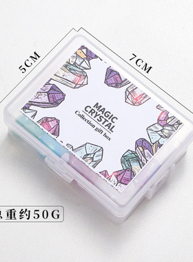 热销天然水晶原石套盒电镀单晶体抛光碎石矿石标本家居装饰摆件