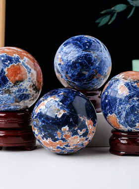 天然蓝纹石太阳石共生水晶球蓝纹石球太阳石球家居装饰水晶球摆件