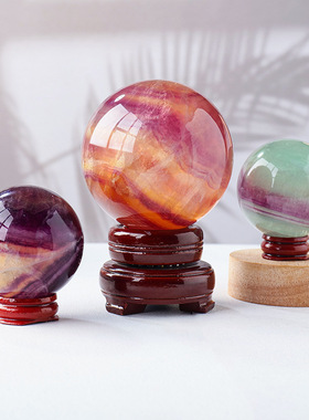 天然彩虹萤石水晶球摆件七彩萤石球紫绿萤石球水晶原石打磨