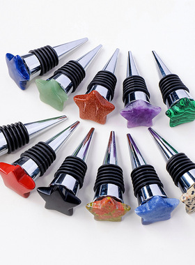 跨境天然水晶星星月亮红酒塞水晶原石不锈钢红酒塞密封酒瓶塞