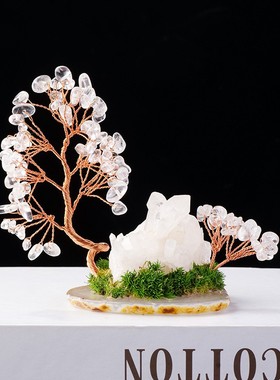 天然水晶原石水晶树摆件七彩水晶碎石小花树黄水晶树桌面景观