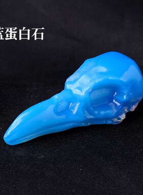天然水晶半宝石乌鸦头骨雕刻件 原石打磨家居桌面装饰工艺品摆件