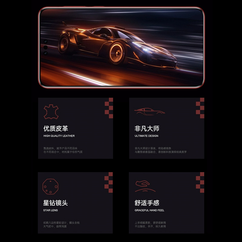 【非凡大师】适用于华为保时捷mate60rs手机壳真皮mate60RS镜头全包防摔m60rs保护套限量版mata超薄男女外 - 图0