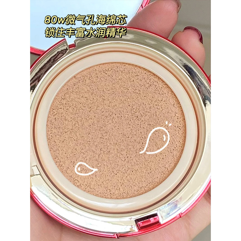 一键磨皮！missha谜尚红气垫bb霜哑光防晒遮瑕保湿持久粉底液干皮,淘宝优惠券,粉丝福利购,淘宝优惠卷