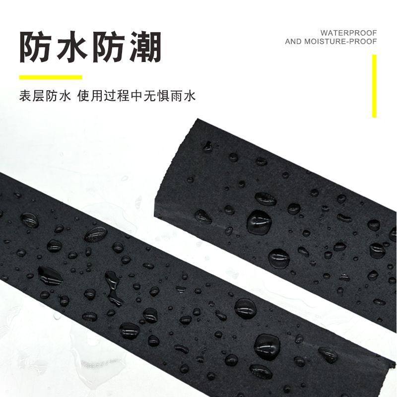 哑光胶带摄影器材舞台背景吸光不反天不透光黑色白色布基工业胶带,淘宝优惠券,粉丝福利购,淘宝优惠卷