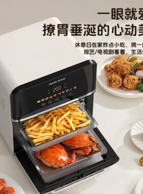 奥克斯空气炸锅可视智能10L