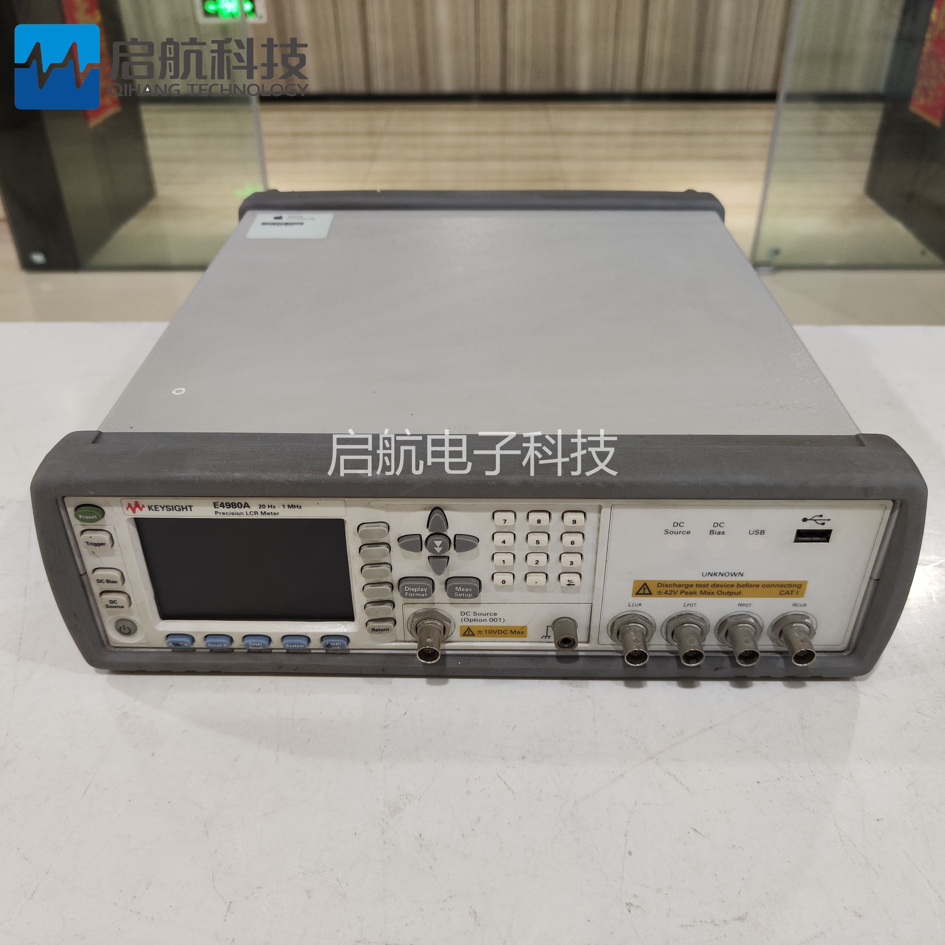 出售是德科技Keysight(原安捷伦)E4980A E4980AL LCR表20Hz至2MHz - 图3